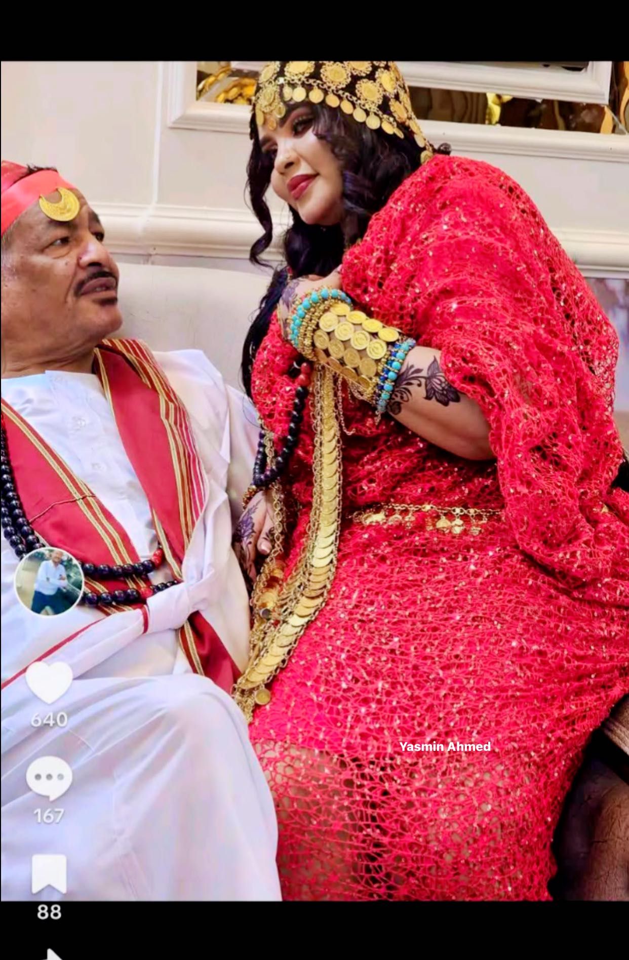 شاهد بالصورة.. زواج رجل أعمال سوداني يتحول لترند على مواقع التواصل الاجتماعي