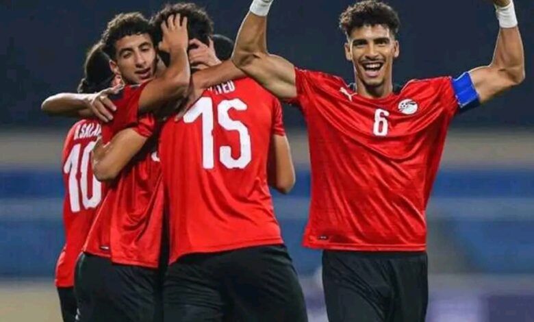 منتخب مصر للناشئين يشارك في كأس الخليج تحت 20 عامًا بأبها