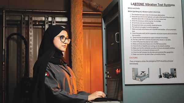مهندسات إماراتيات رائدات يبدعن ويبتكرن في «XRANGE»