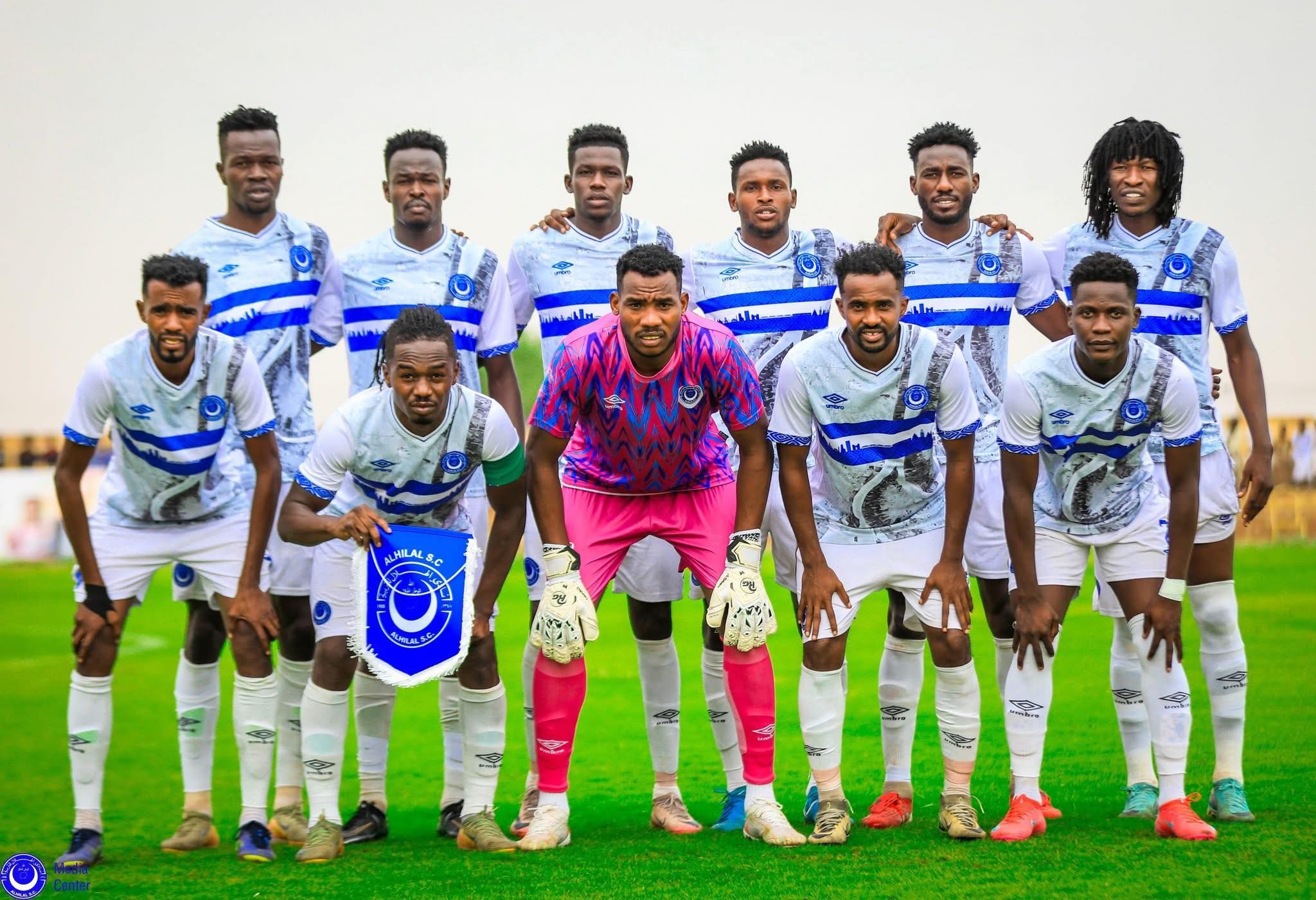 والهلال وأهلي مدني في مجموعة واحدة ببطولة سيكافا