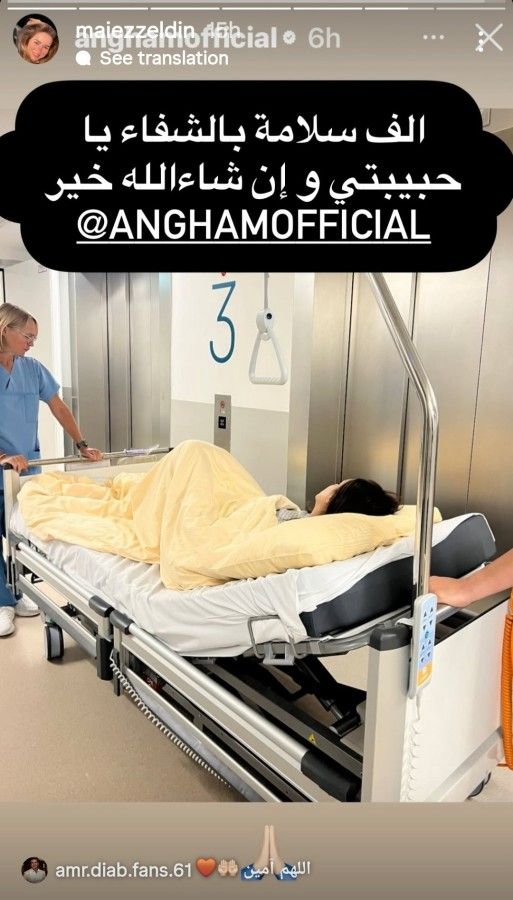 مي عز الدين تخطف الأنظار بجمالها الطبيعي على البحر .. شاهدوا إطلالتها