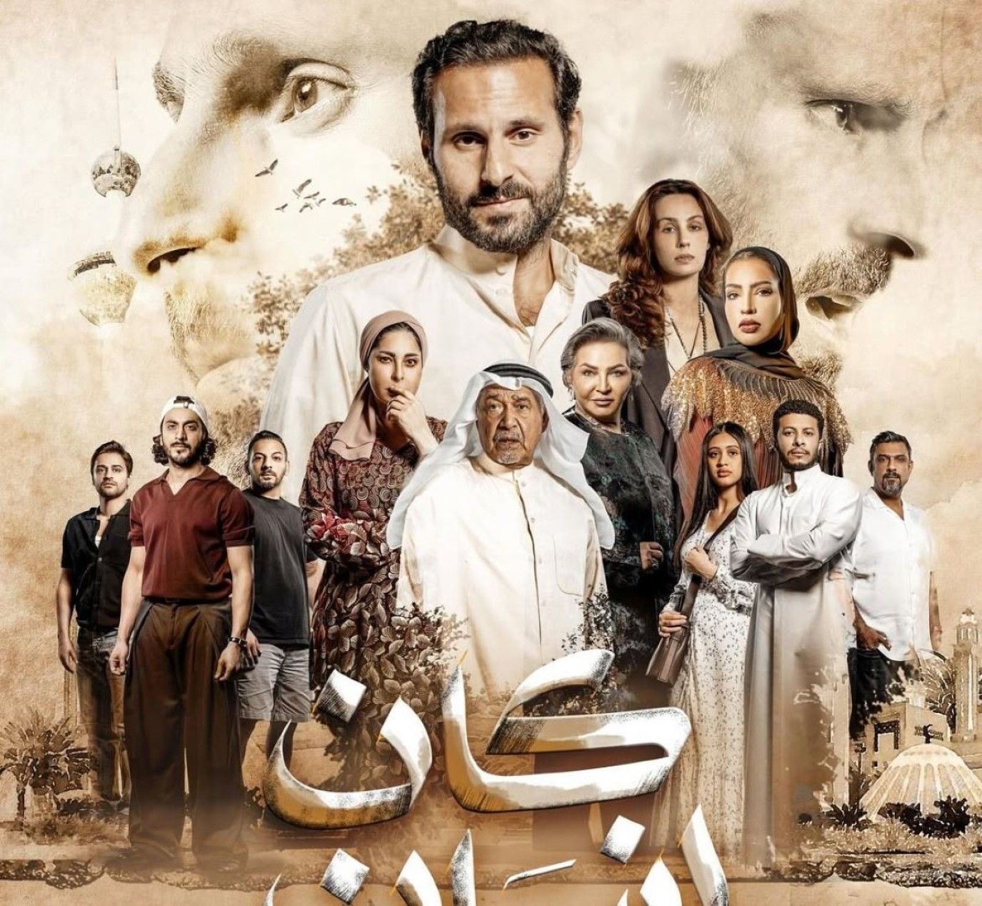 بعد تصدره الترند... كان إنسان دراما الواقع التي خطفت الأنظار