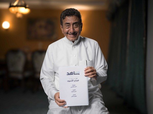 ماذا كشف أبطال مسلسل “فبراير الأسود” عن أدوارهم مع اقتراب إنطلاق عرضه؟