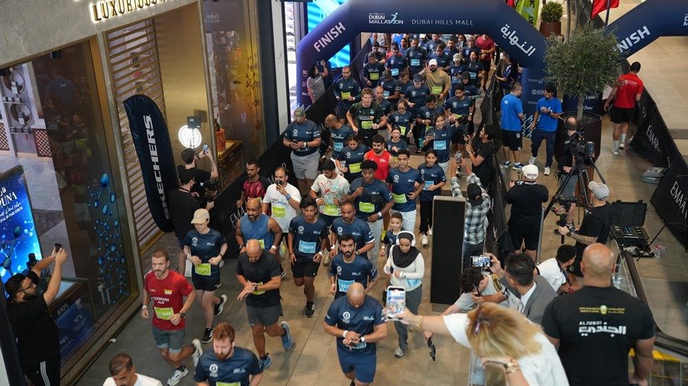 برعاية حمدان بن محمد.. اختتام «دبي مولاثون» برقم قياسي في «غينيس»