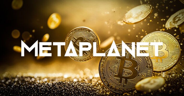 شركة “Metaplanet” تعلن عن عملية شراء جديدة للبيتكوين: إليكم حجم ما تملكه الآن!