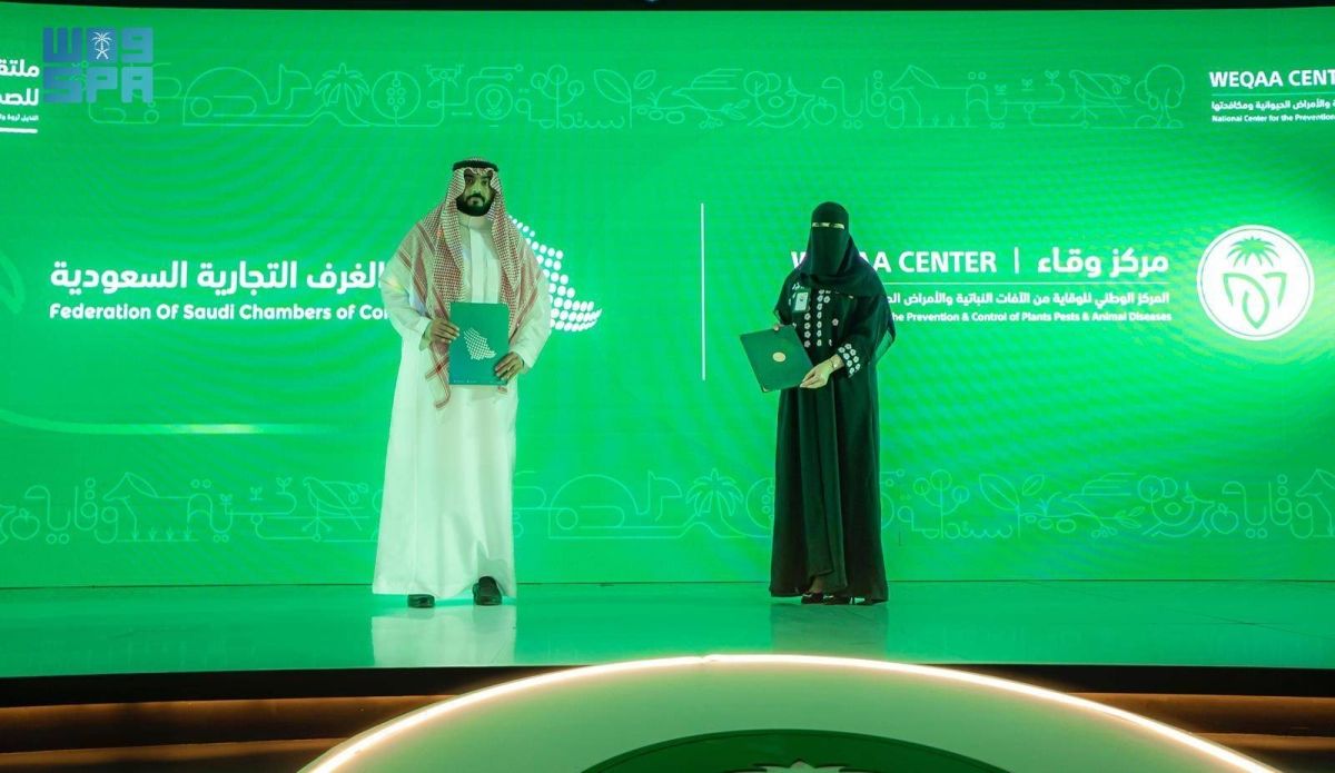 «وقاء» يعزز شراكاته بتوقيع مذكرتي تفاهم لرفع جودة الخدمات المخبرية ودعم الابتكار