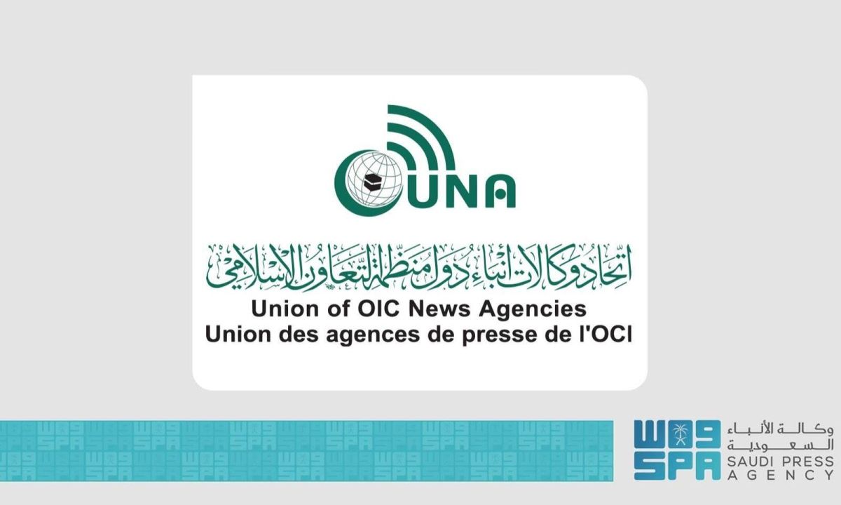 «يونا» يعقد ندوة تمكين الشباب من خلال ألعاب الفيديو ووسائل التواصل