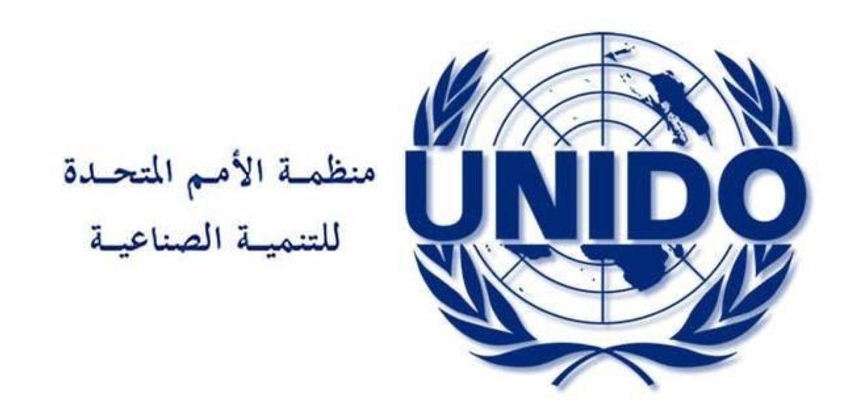 «الصناعة» و«اليونيدو» تطلقان الموقع الالكتروني لمؤتمر GC21