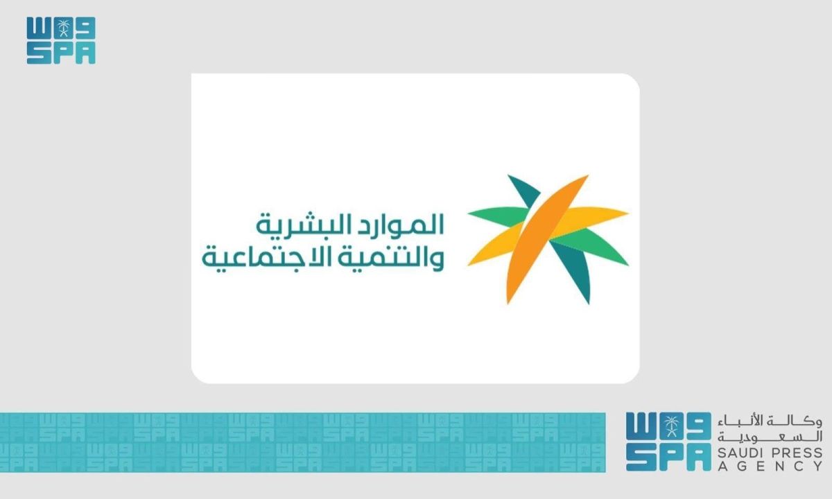«الموارد البشرية» تنفذ أكثر من 912 ألف جولة رقابية منذ مطلع 2025