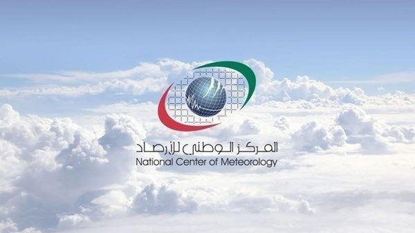 تراجع تأثير المنخفض الهندي الموسمي خلال سبتمبر