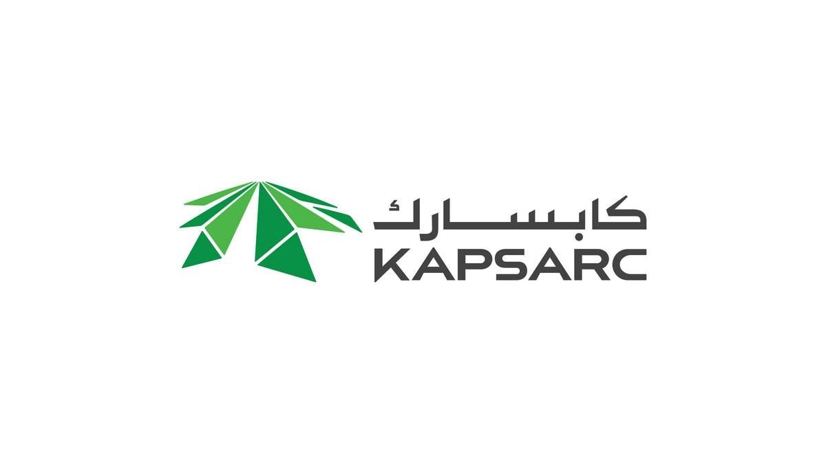 إطلاق الدورة الرابعة من جائزة كابسارك للغة العربية لعام 2025