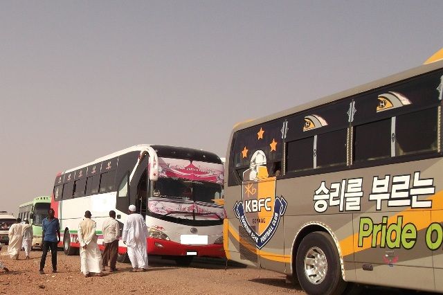 معتمدية اللاجئين تواصل عمليات نقل اللاجئين من ولاية الخرطوم