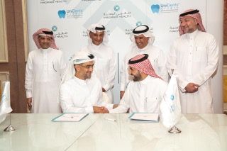 مغربي الصحية تستحوذ على شركة مجمع اتحاد أطباء الأسنان “يونيدنت”