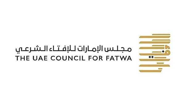 «الإمارات الإفتاء الشرعي» يحدد نصاب زكاة التمور لعام 2025
