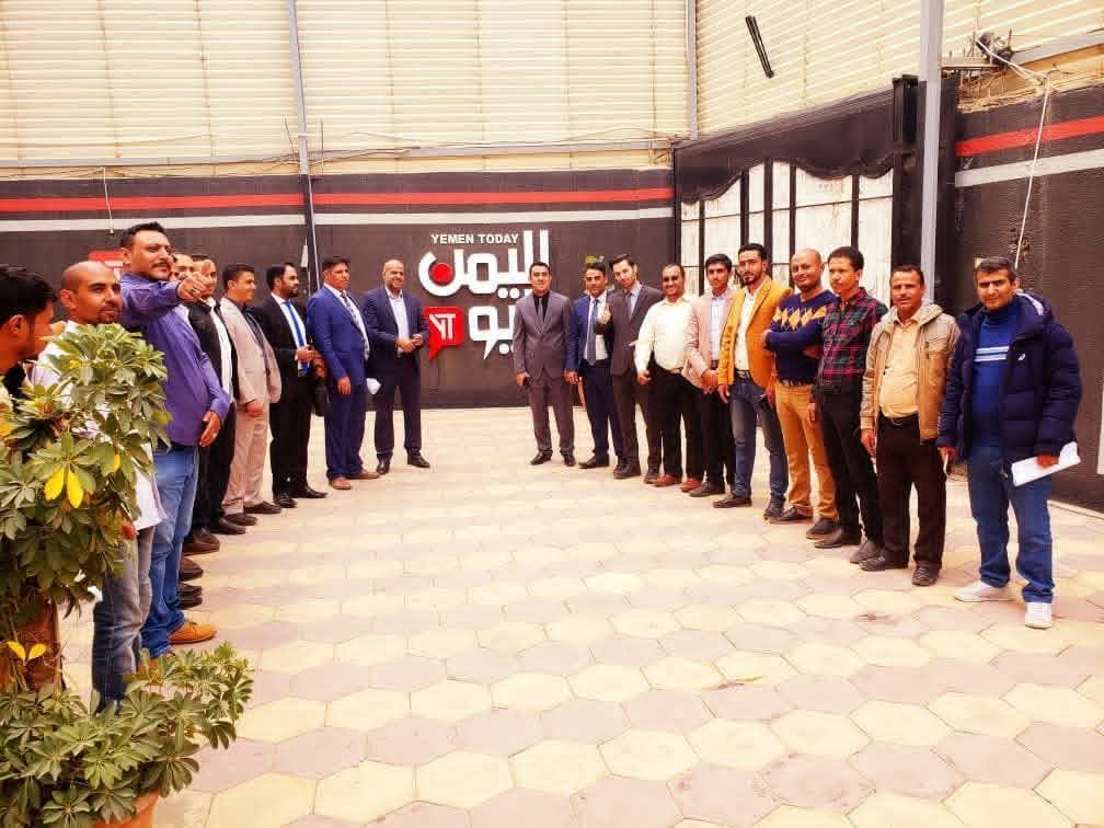 إعلان هام لادارة قناة اليمن اليوم التابعة لحزب المؤتمر الشعبي العام في صنعاء ..