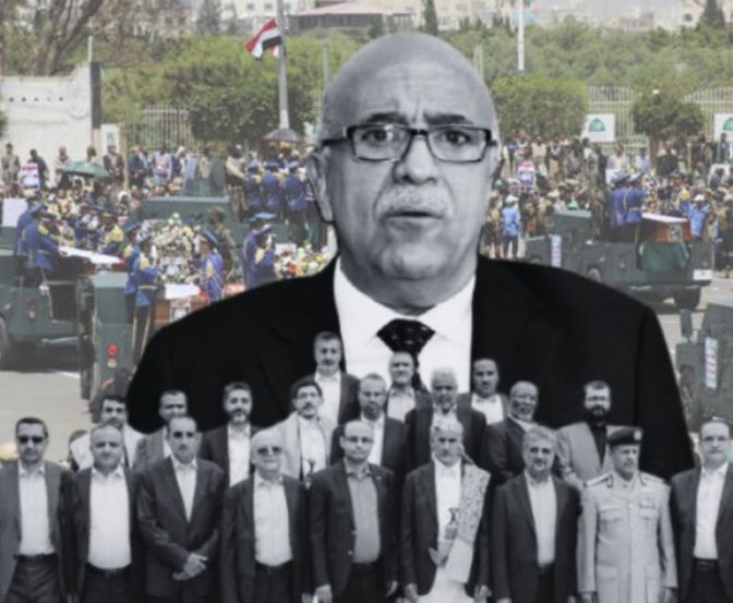 هكذا تم تحديد مكان الاجتماع (السري)!!.. إسرائيل تكشف تفاصيل عملية اغتيالها لكبار المسؤولين الحوثيين