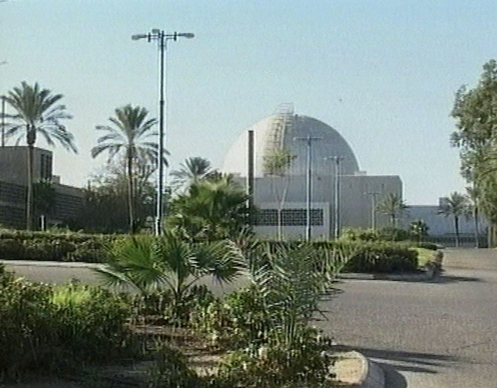 أقمار صناعية ترصد توسعا نوويا في ديمونا الإسرائيلية