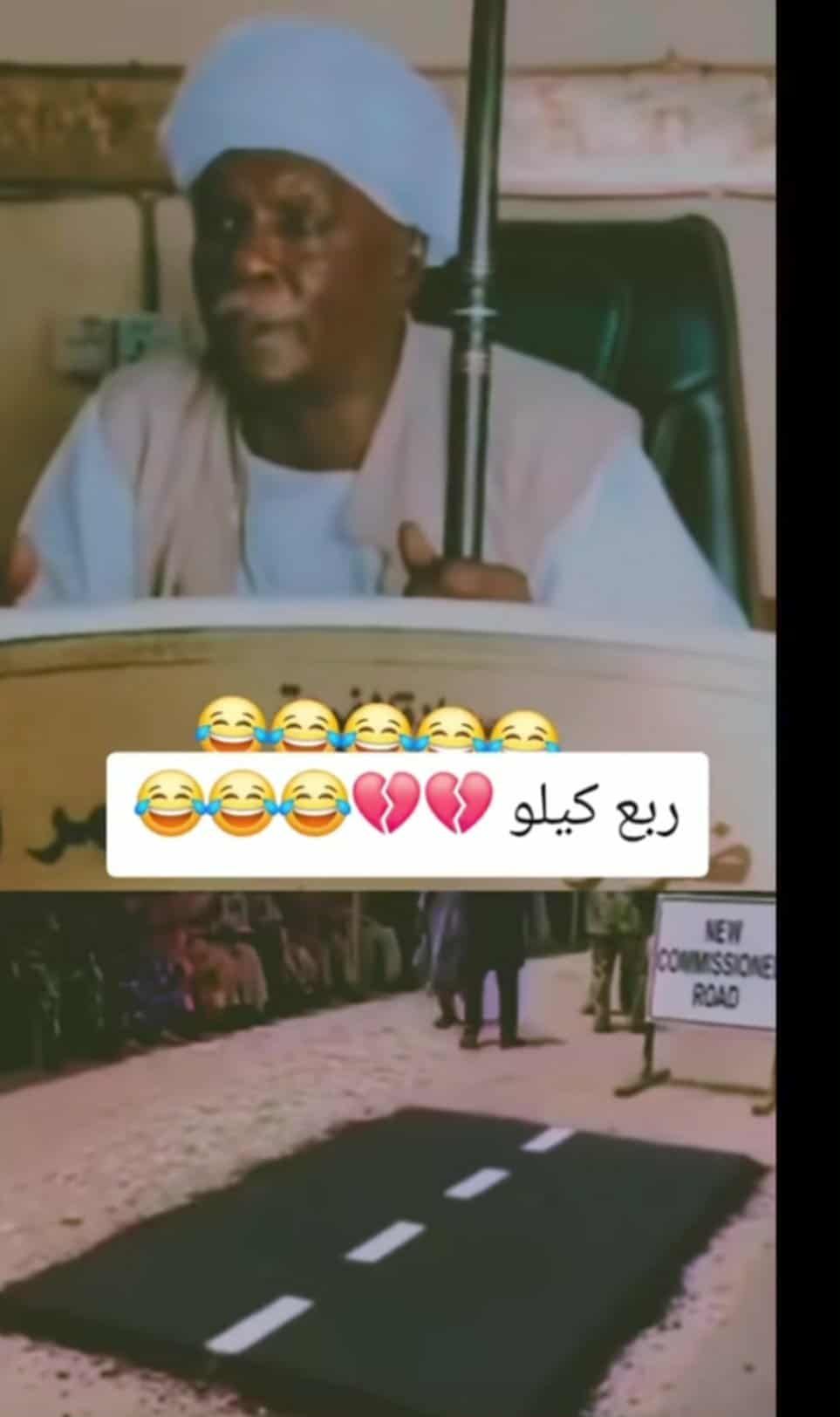 شاهد بالفيديو.. شيبة ضرار يسخر من إنشاء شارع “زلط” أمام أحد منازل المسؤولين: (أول مرة في حياتي أشوف زلط ربع كيلو)