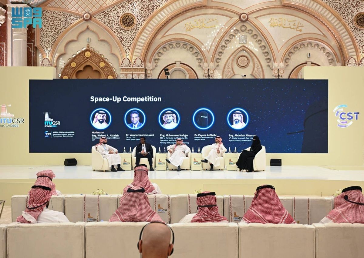 جلسة في»GSR25« تستعرض دور منافسة (SpaceUp) في ابتكار حلول باستخدام تقنيات الفضاء