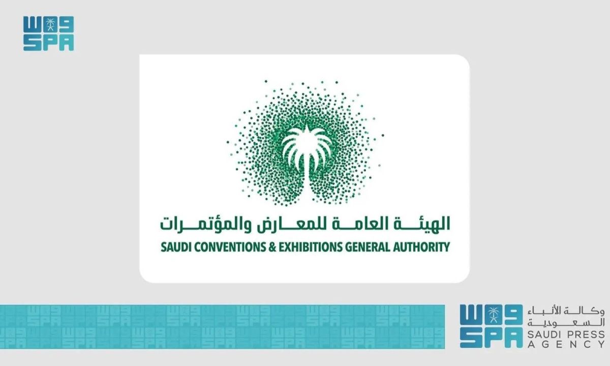 إطلاق خدمة الموافقة على تنظيم فعاليات المسؤولية الاجتماعية