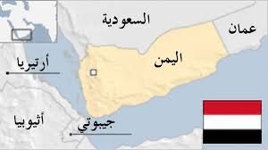 ضغوط متزايدة على المجلس الرئاسي وتحركات دولية تعيد رسم خارطة السلطة في اليمن