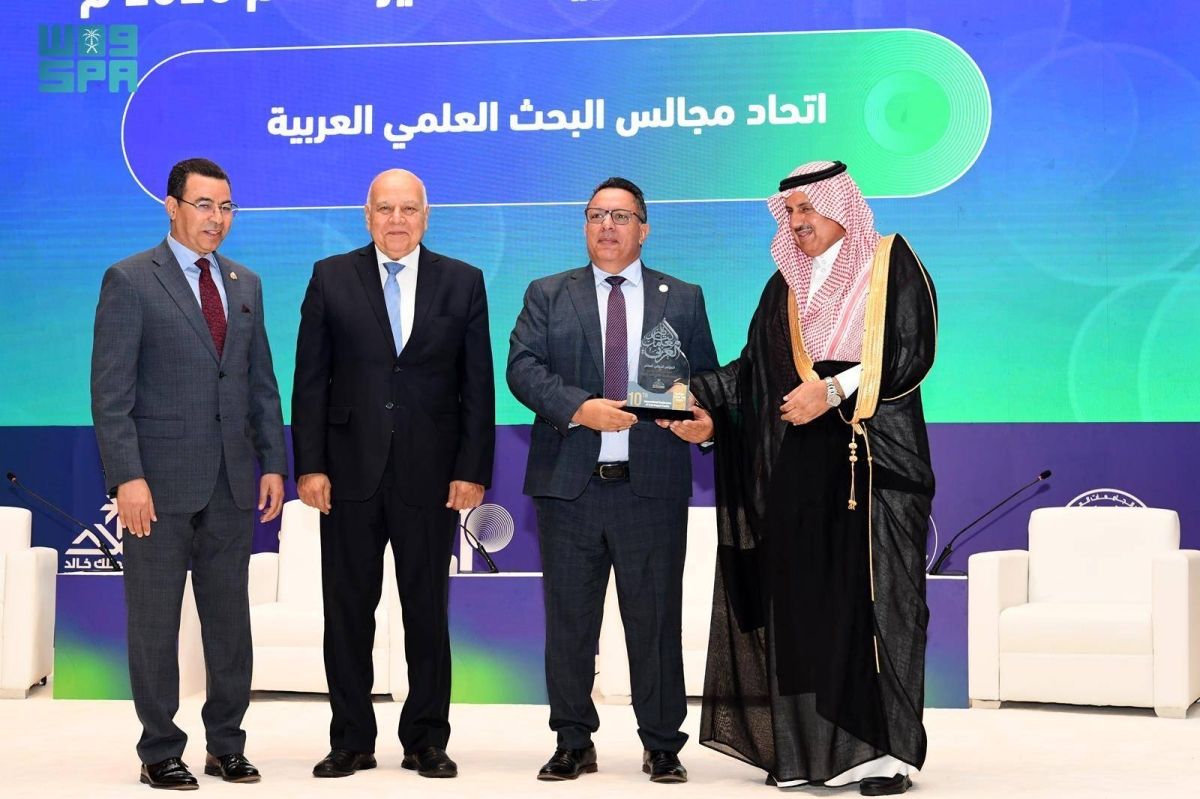 انطلاق أعمال المؤتمر العاشر لـ«معامل التأثير العربي» بجامعة الملك خالد