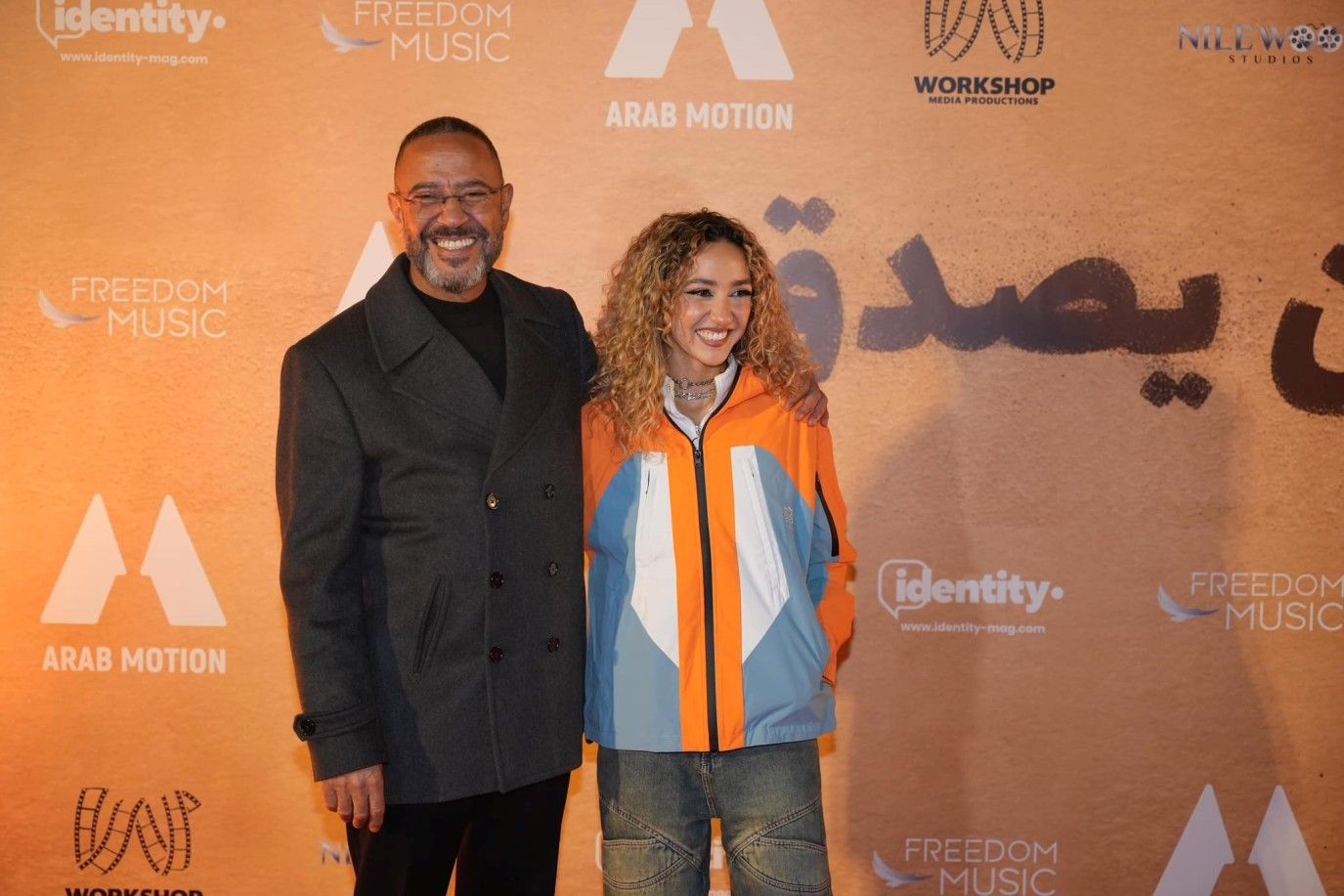 أول صورة لأبطال مسلسل ولد وبنت وشايب قبل انطلاق عرضه