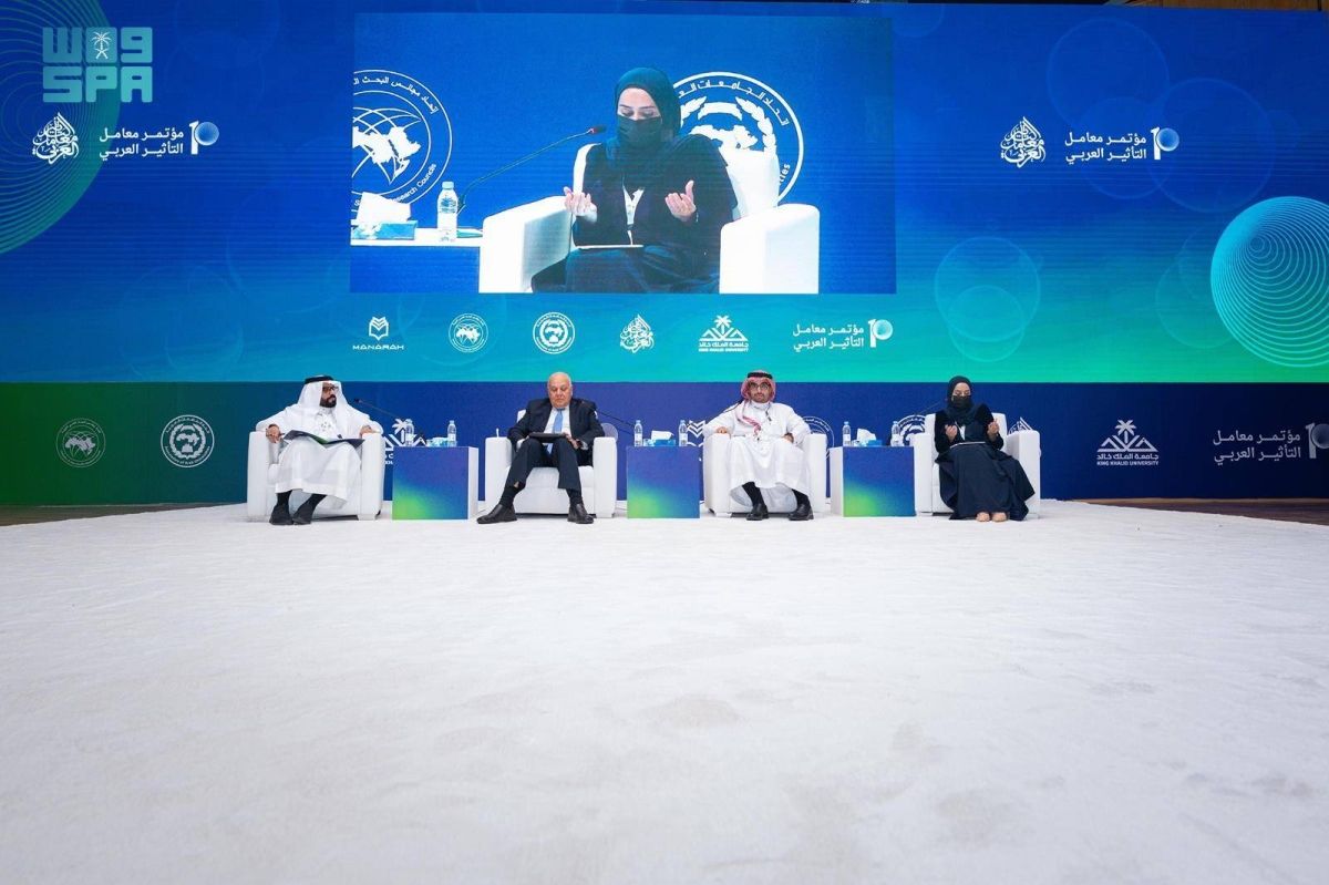 مؤتمر «معامل التأثير العربي» في أبها يناقش واقع النشر العلمي واقتصاد المعرفة