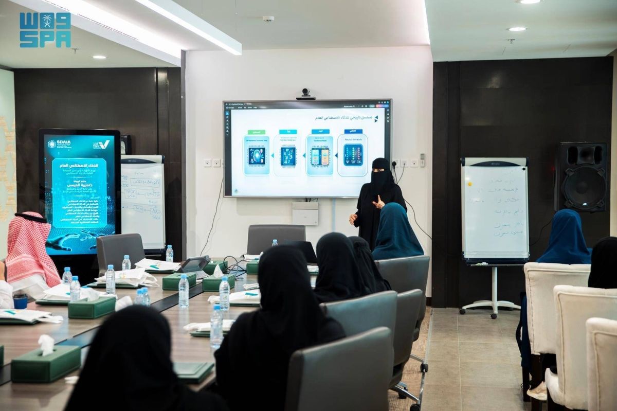 «ناجز» يبحث مع «سدايا» استخدامات الذكاء الاصطناعي في تعزيز الخدمات العدلية والقانونية