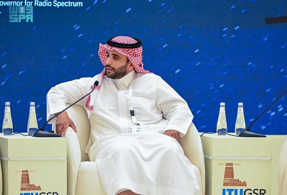 جلسة في »GSR25« بالرياض تؤكد ريادة المملكة في تبني الأنظمة والتقنيات الحديثة للطيف الترددي