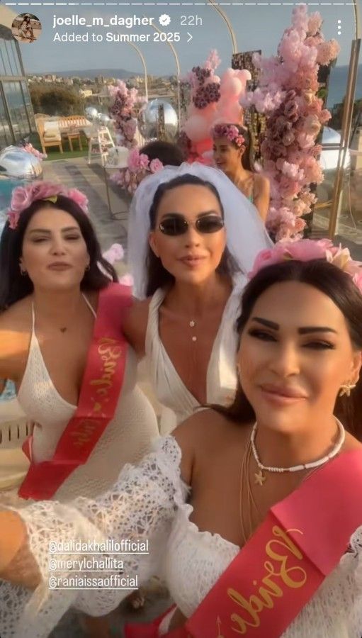 داليدا خليل تودع العزوبية وتستعد لحفل زفافها المرتقب وسط أجواء مفعمة بالفرح
