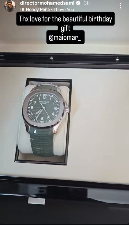 مي عمر تسترجع ذكريات رحلتها مع زوجها المخرج محمد سامي .. وهكذا جاءت تعليقات الجمهور 