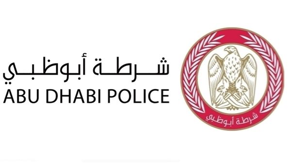 شرطة أبوظبي تبث مقطع فيديو لحادث بسبب دخول الطريق دون التأكد من خلوه