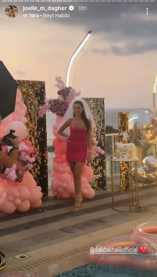 داليدا خليل تودع العزوبية وتستعد لحفل زفافها المرتقب وسط أجواء مفعمة بالفرح