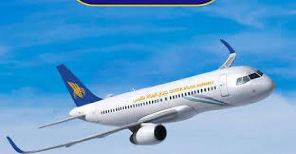 بعد توقف دام لسنوات...طيران بلقيس تستأنف رحلاتها من القاهرة إلى عدن