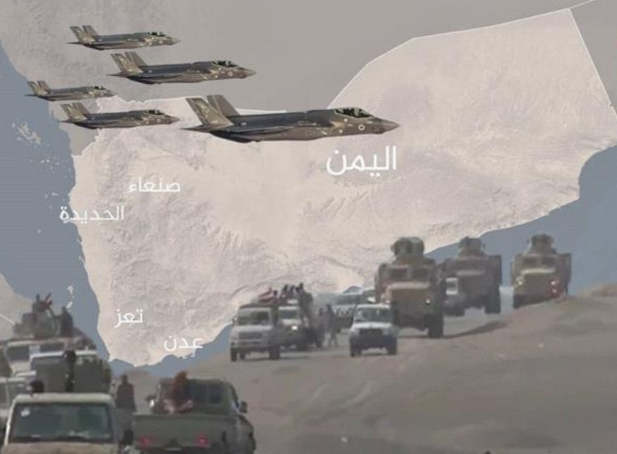 عاجل : الكشف عن تفاصيل الخطة العسكرية للقضاء على الحوثيين