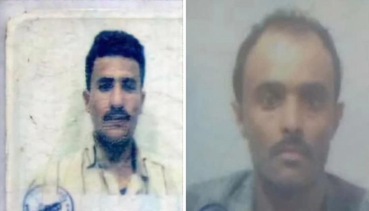 تحذير عاجل من الإعلامي محمد المحمدي من عصابة نصب تبتز أسر المفقودين في اليمن وينشر الاسماء والصور