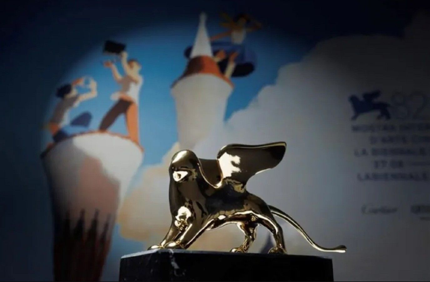 4 جوائز للسينما العربية في الدورة الـ 82 لمهرجان فينيسيا السينمائي