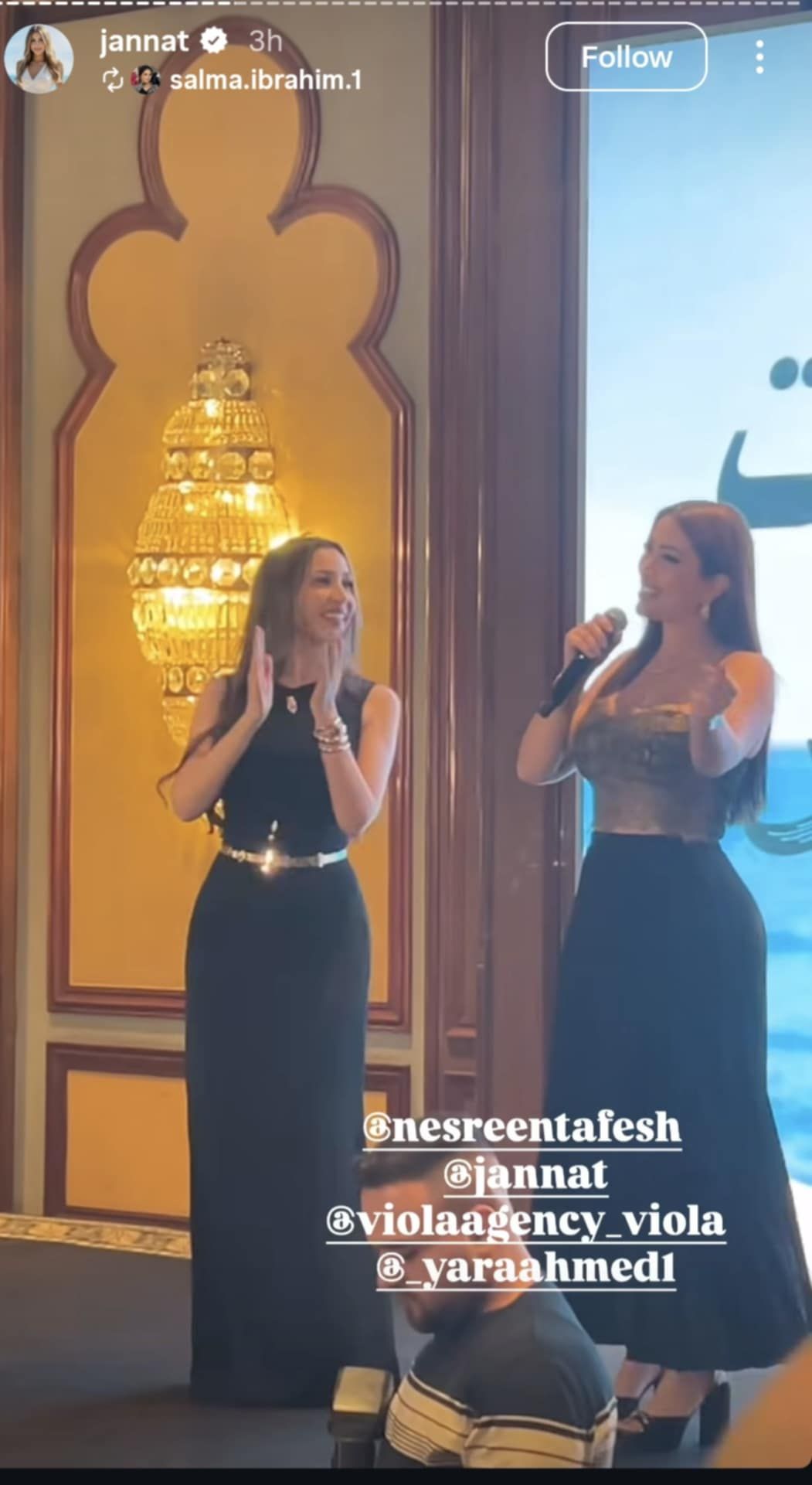 بحضور زوجها وابنتيها.. جنات تحتفل بألبومها الجديد