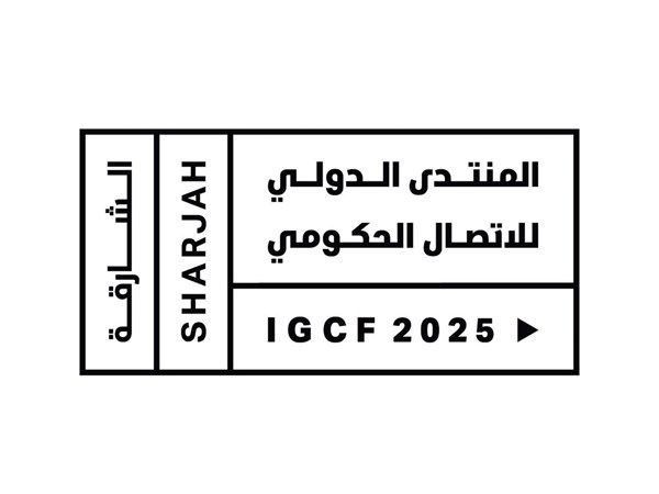 المنتدى الدولي للاتصال الحكومي.. منصة لتجديد الأفكار وإبراز التجارب الناجحة
