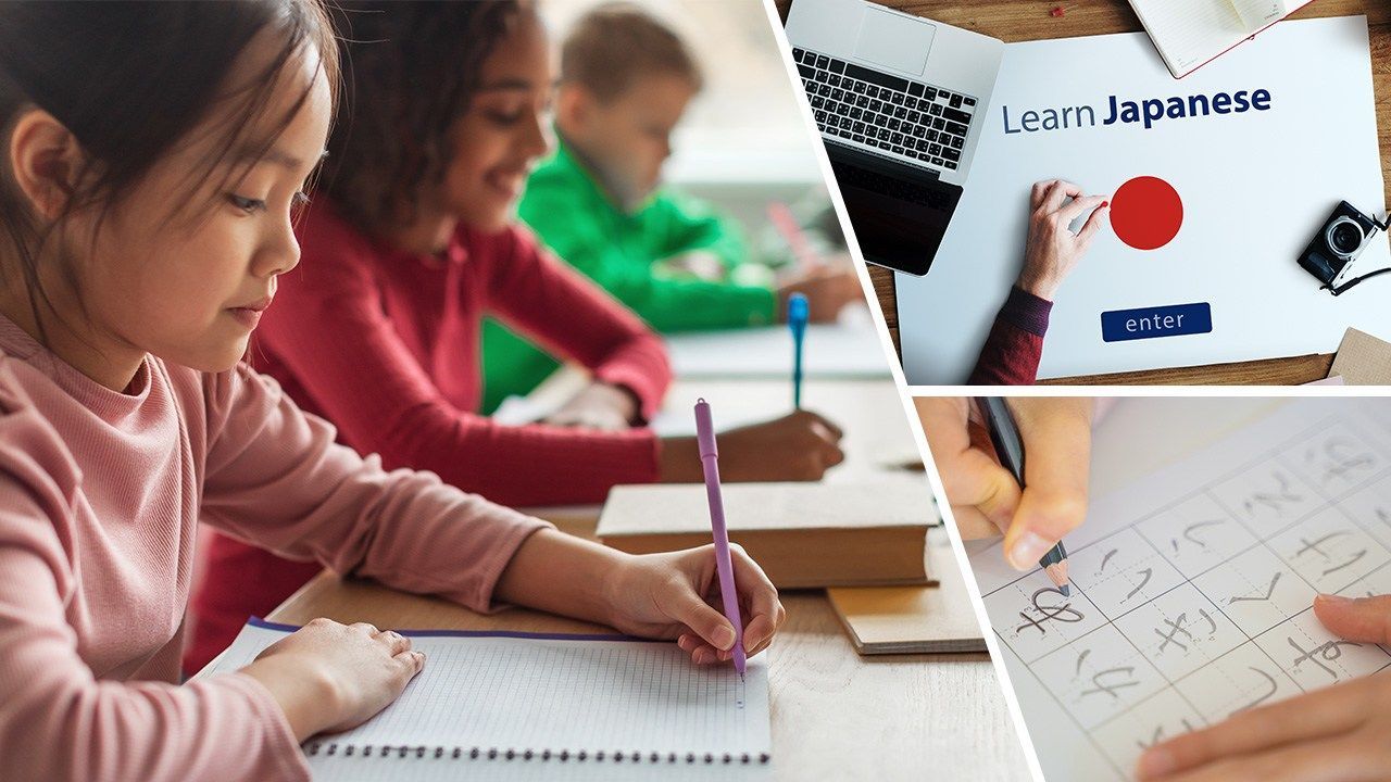 اليابان | كيف تحول اللغة اليابانية دون اندماج أطفال الأجانب في التعليم؟