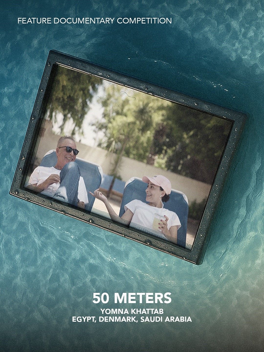 50 متر ينافس في المسابقة الرسمية للجونة السينمائي ومخرجته: سعيدة بمشاركة حكايتي