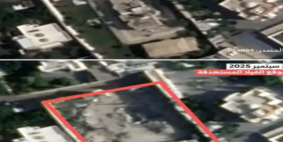 شاهد بالـ"صور"..صحيفة إسرائيلية تنشر صورًا لفيلا "زُبارة" قبل وبعد استهدافها في صنعاء