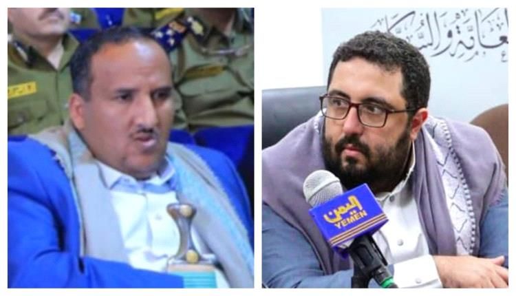 العقل المدبر لـ"اجتماع الموت".. نجا بأعجوبة من الضربة على صنعاء