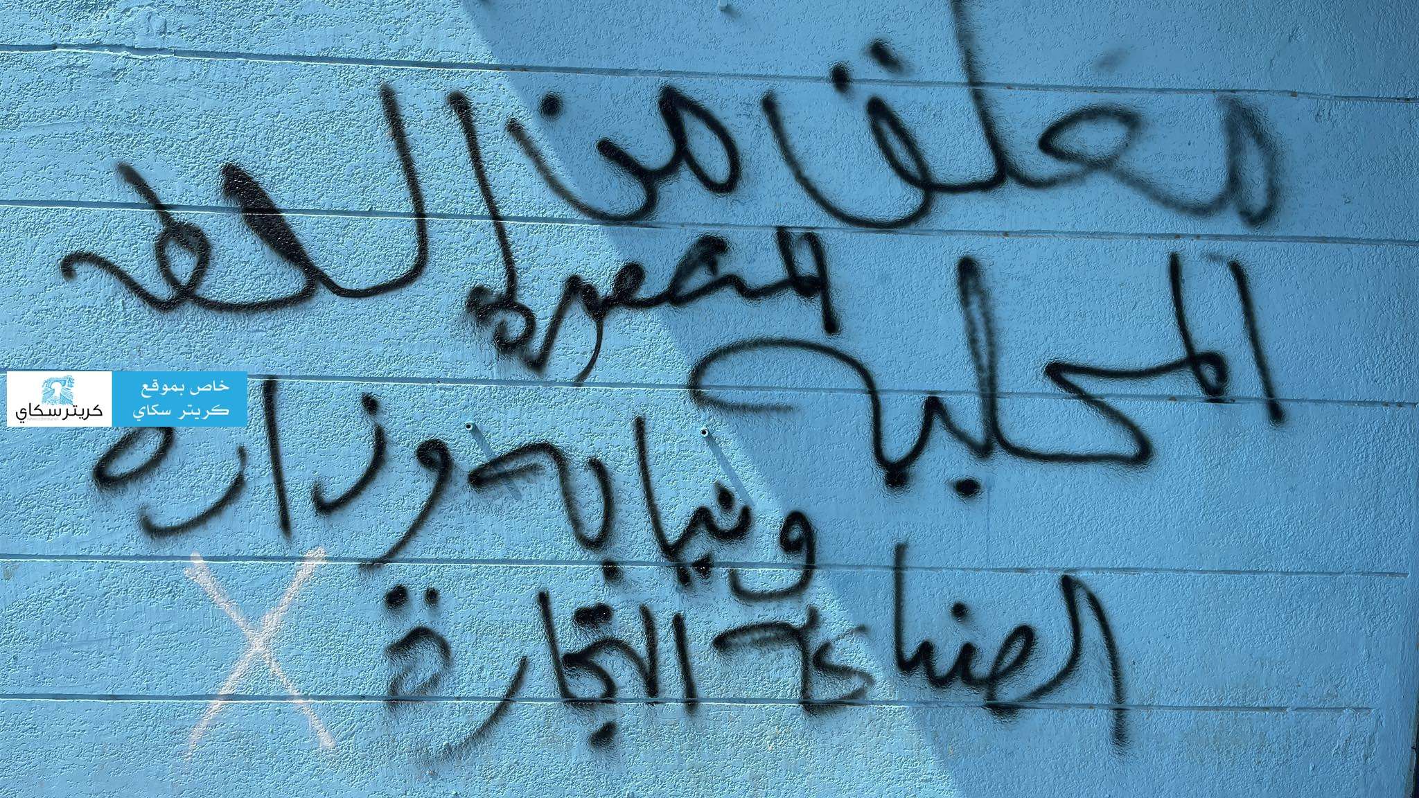 عاجل:السلطة المحلية ونيابة الصناعة تغلق جامعة العلوم والتكنولوجيا في عدن(صورة)