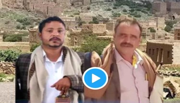 مجزرة عائلية مروعة تهز صنعاء