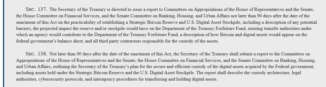 الكونغرس الأميركي يسعى لتقرير يوضح تفاصيل احتياطي البيتكوين