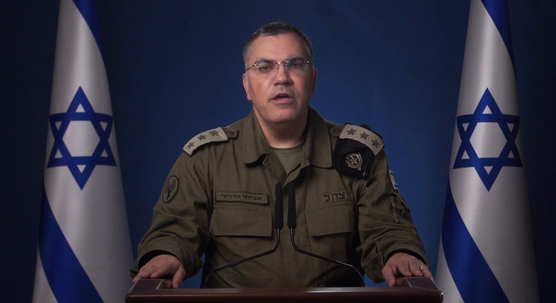 اعلان لـ أفيخاي ادرعي عن اليمن (بيان)