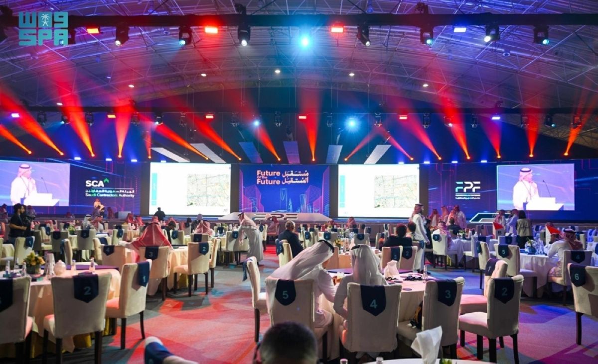 البرنامج السعودي لتنمية وإعمار اليمن يشارك 
في منتدى المشاريع المستقبلية