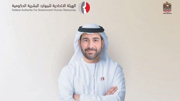إطلاق مساعد الموارد البشرية المدعوم بالذكاء الاصطناعي في حكومة الإمارات